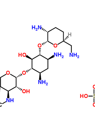 Gentamicin Sulfate, USP Grade